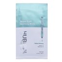 HUBISLAB E+ EPIDERMA NOVA CELL RAMINANTI VEIDO KAUKĖ, 5x25 g