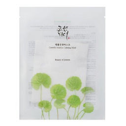 Beauty of Joseon Centella Asiatica Calming Mask veido kaukė